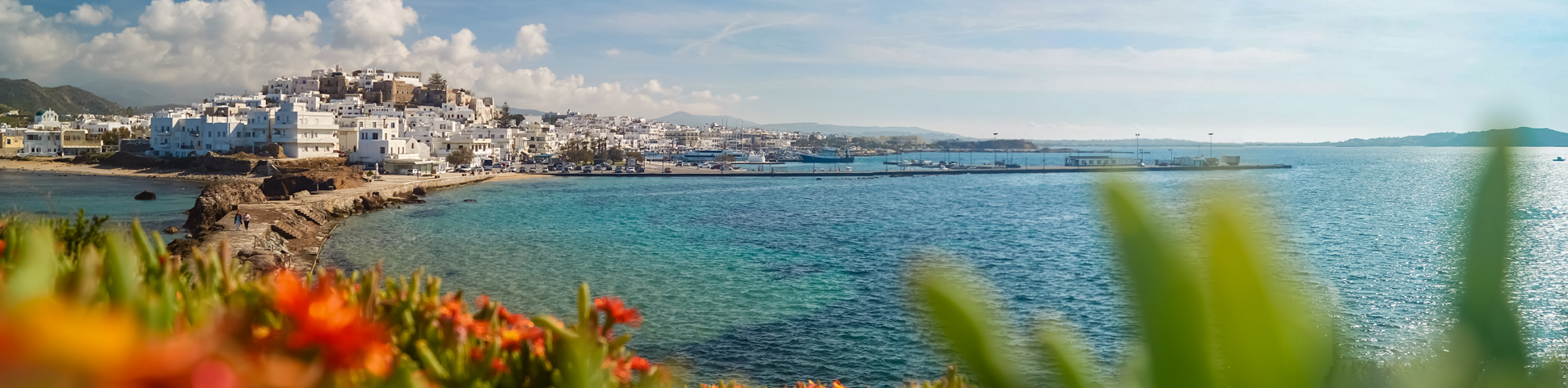 Panoramic view from Greek Islands Multisport (Paros, Naxos, Santorini) Tour