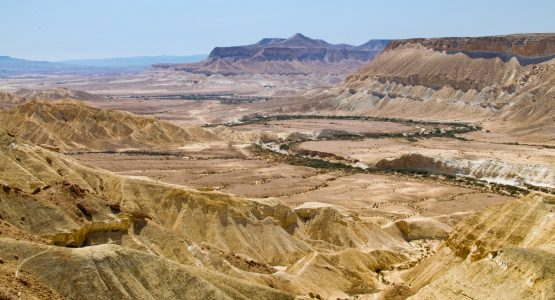 Judean Mountains in Israel