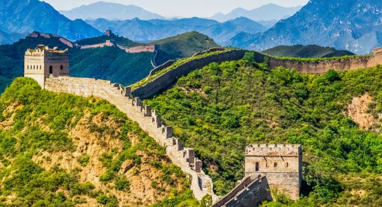 Panoramic view from Best of China Tour