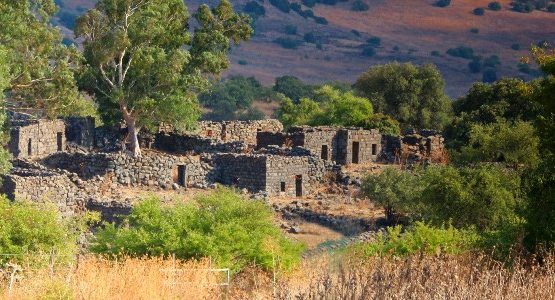 Architecture in Golan Heights