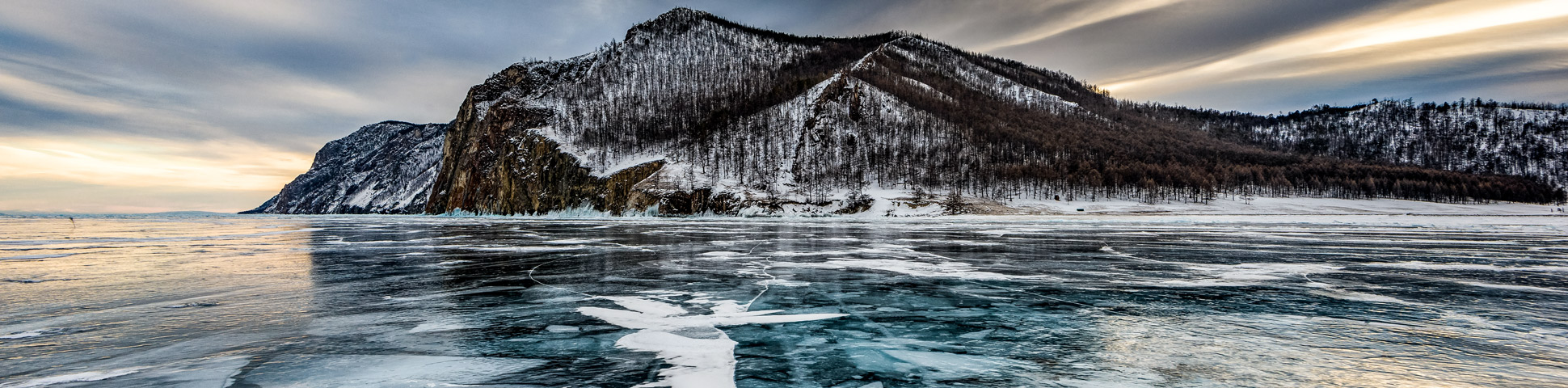 Russia