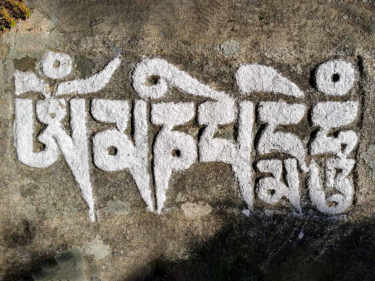 Markings on the rock on Everest Base Camp trek in Nepal