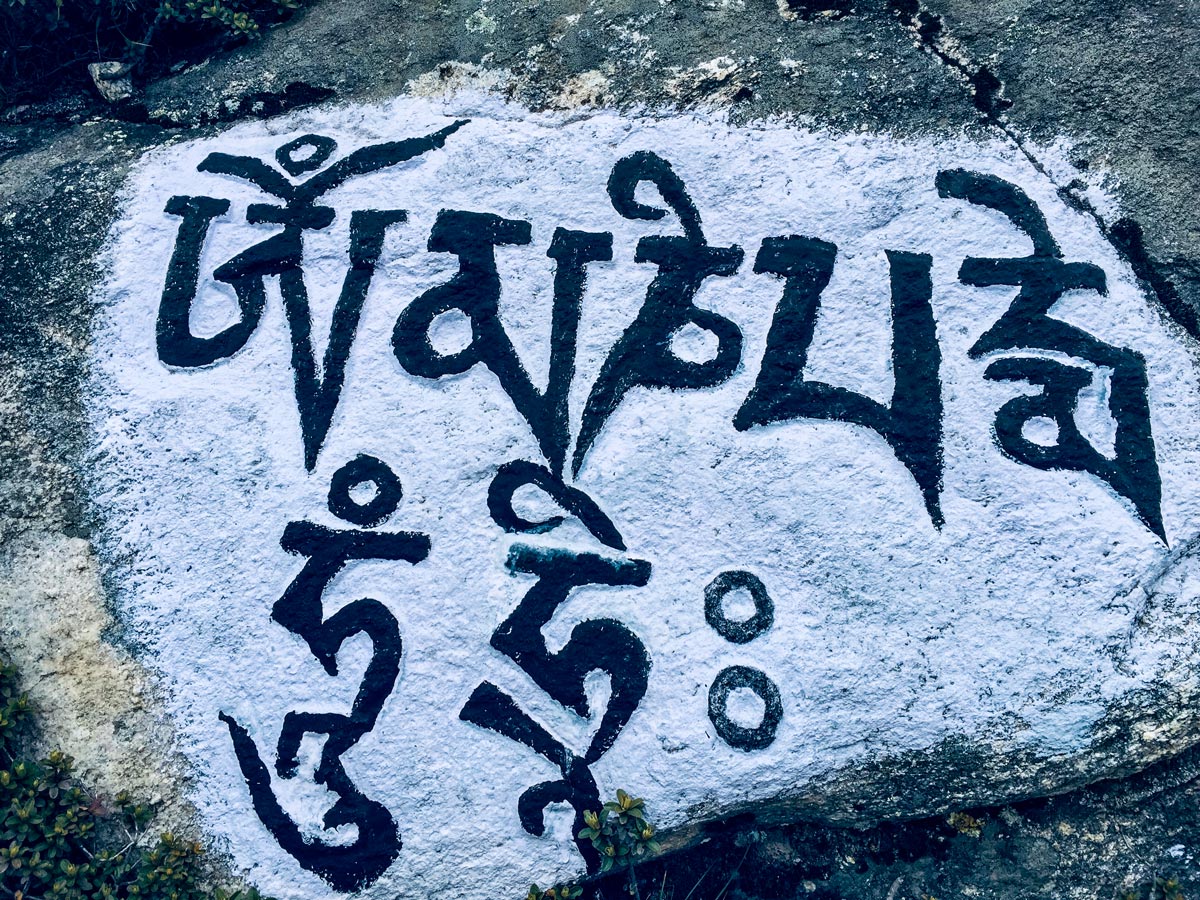 Art on rock on Everest Luxury Lodge Trek in Nepal