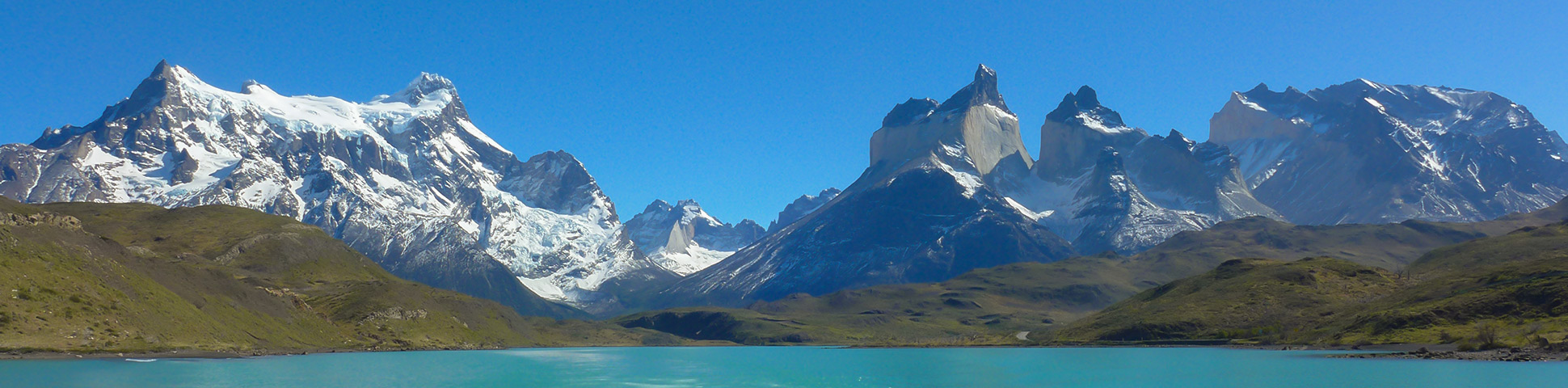 Patagonia Guided Trekking Tour