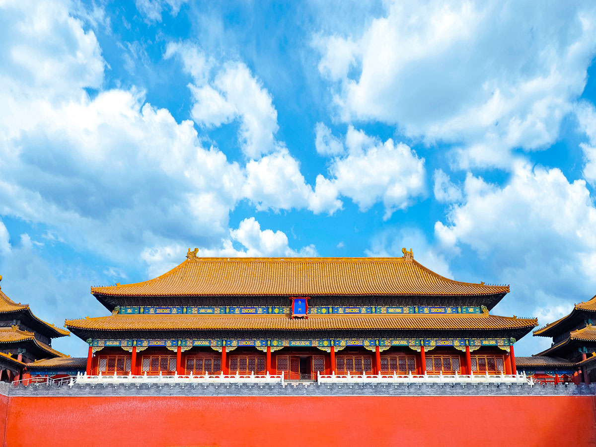 The Forbidden City in Hike and Bike China Tour is one of the highlights of the trip