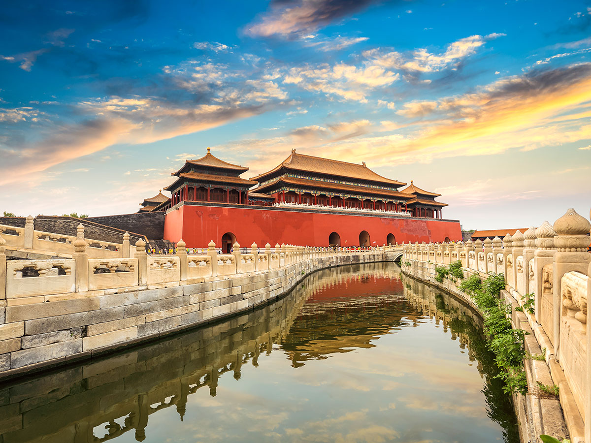 Visiting Beijing is included in Wild China Tour