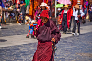 Central Tibet Biking Tour