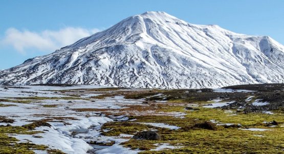 Volcanic Trails Trekking Tour