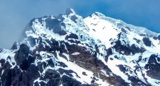 Ecuadorian Andes Volcano Trek