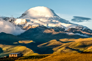 Ecuador Cycling Adventure