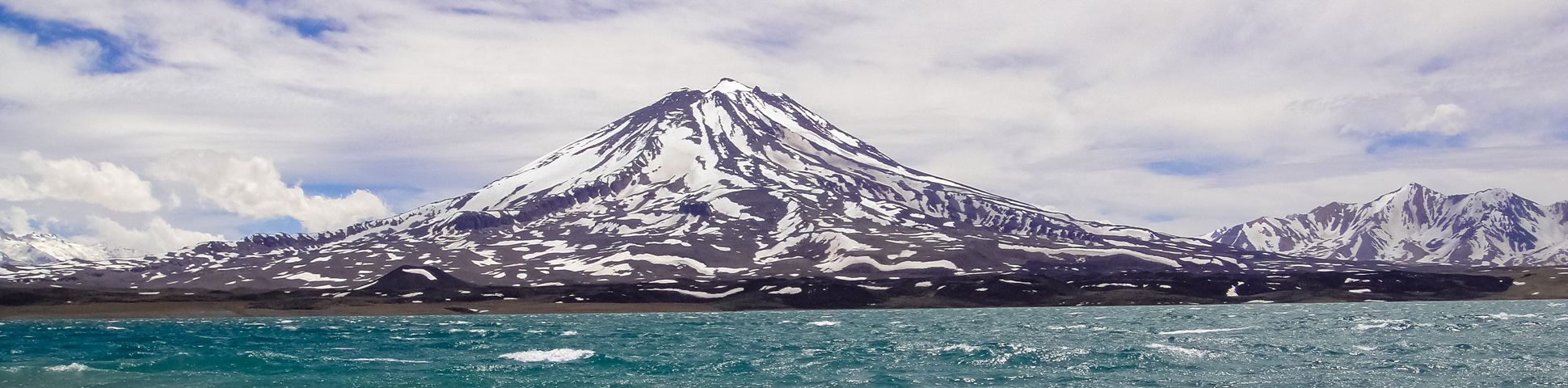 Maipo Volcano Ascent Trek