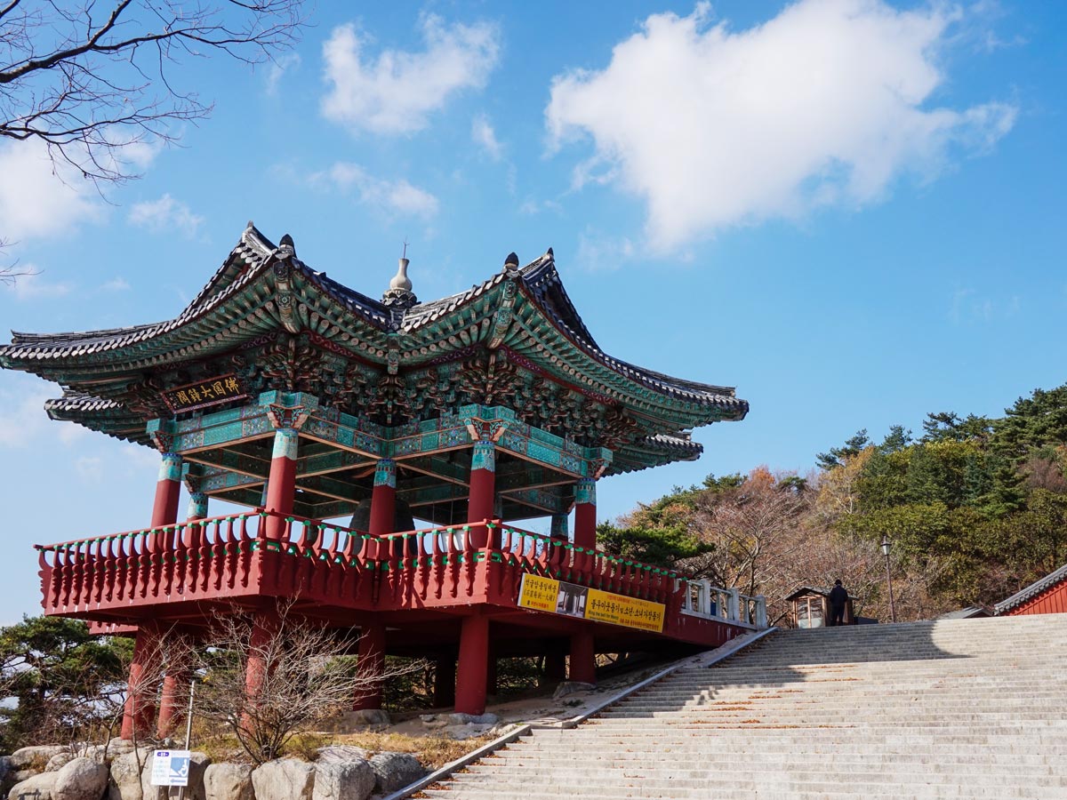 The bulguksa temple South Korea Catholic Pilgrim adventure tour