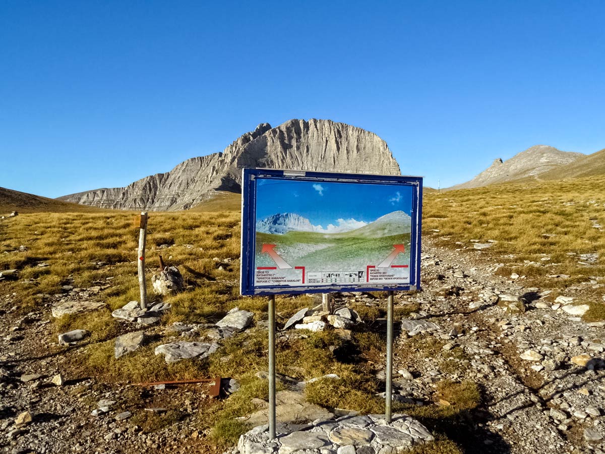 Information sign hiking Mount Olympos trekking adventure northern Greece