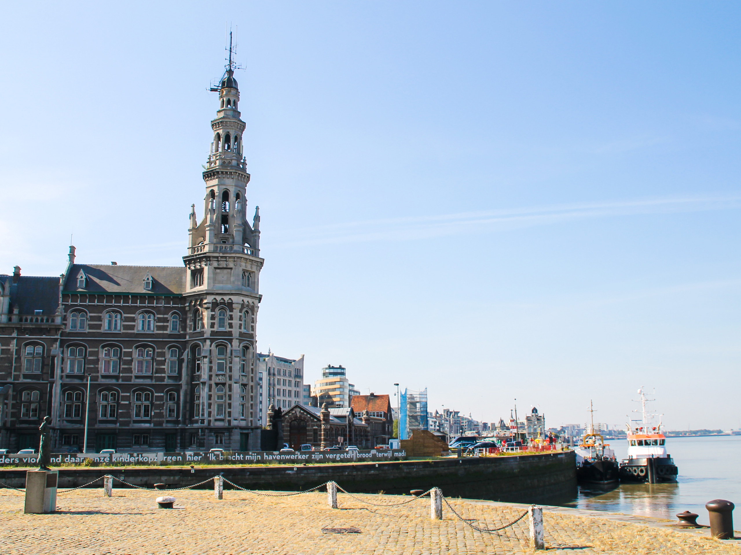 Moorage in Amsterdam