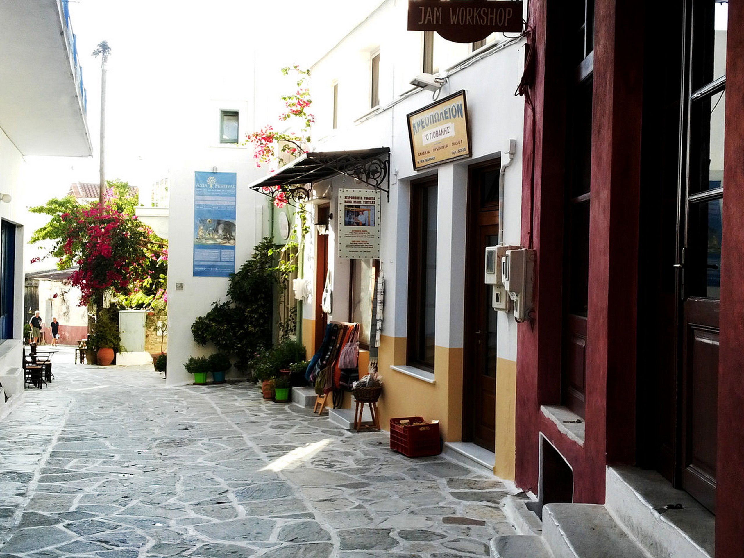 Oldtown (Multisport tour in Cyclades Islands)`