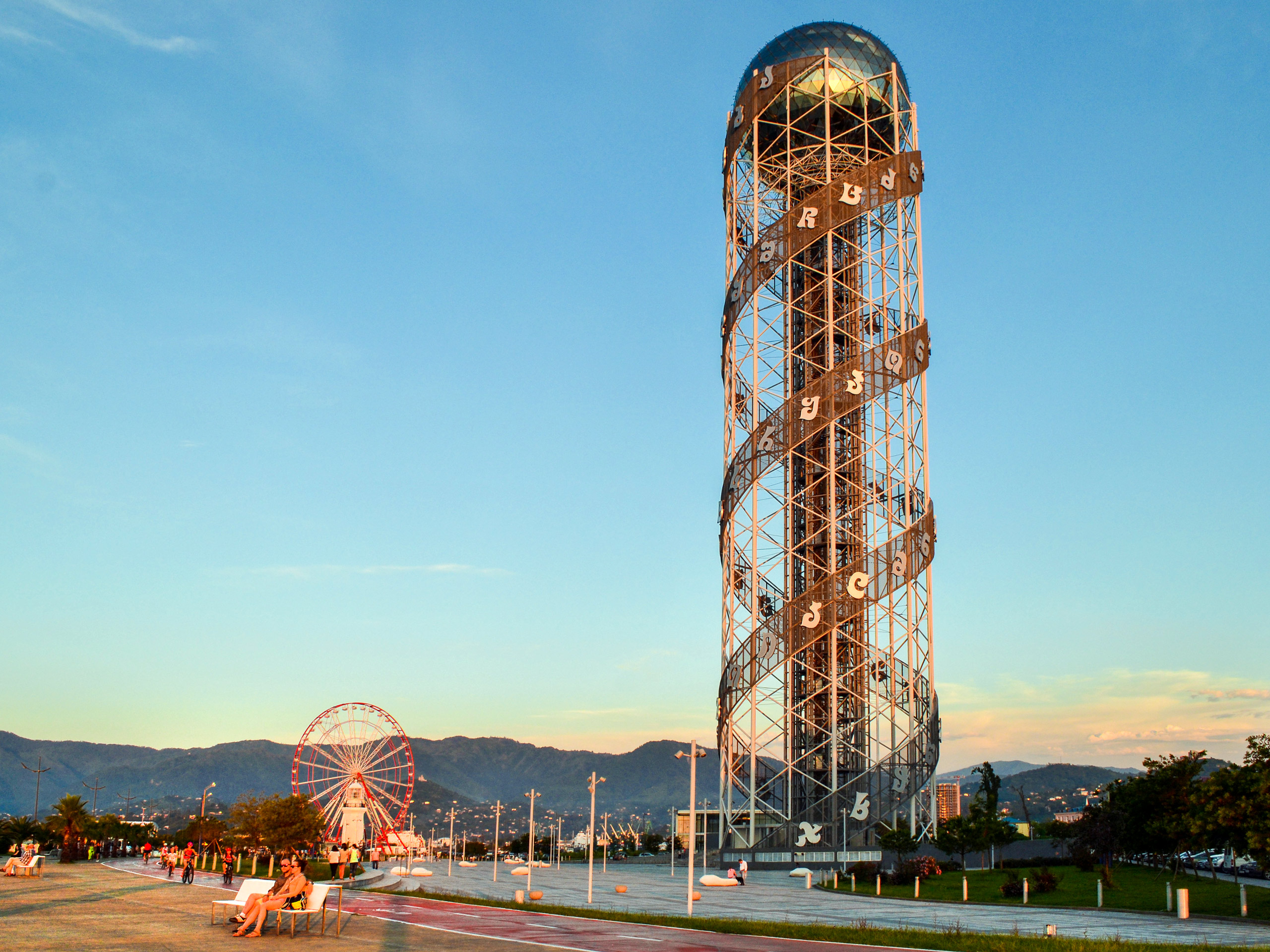 Batumi Alphabet tower