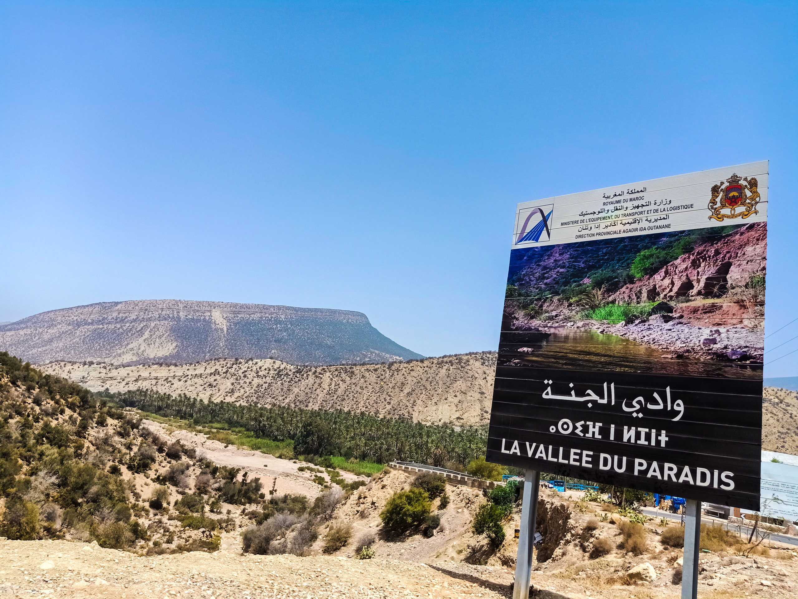 Information stand in Morocco desert