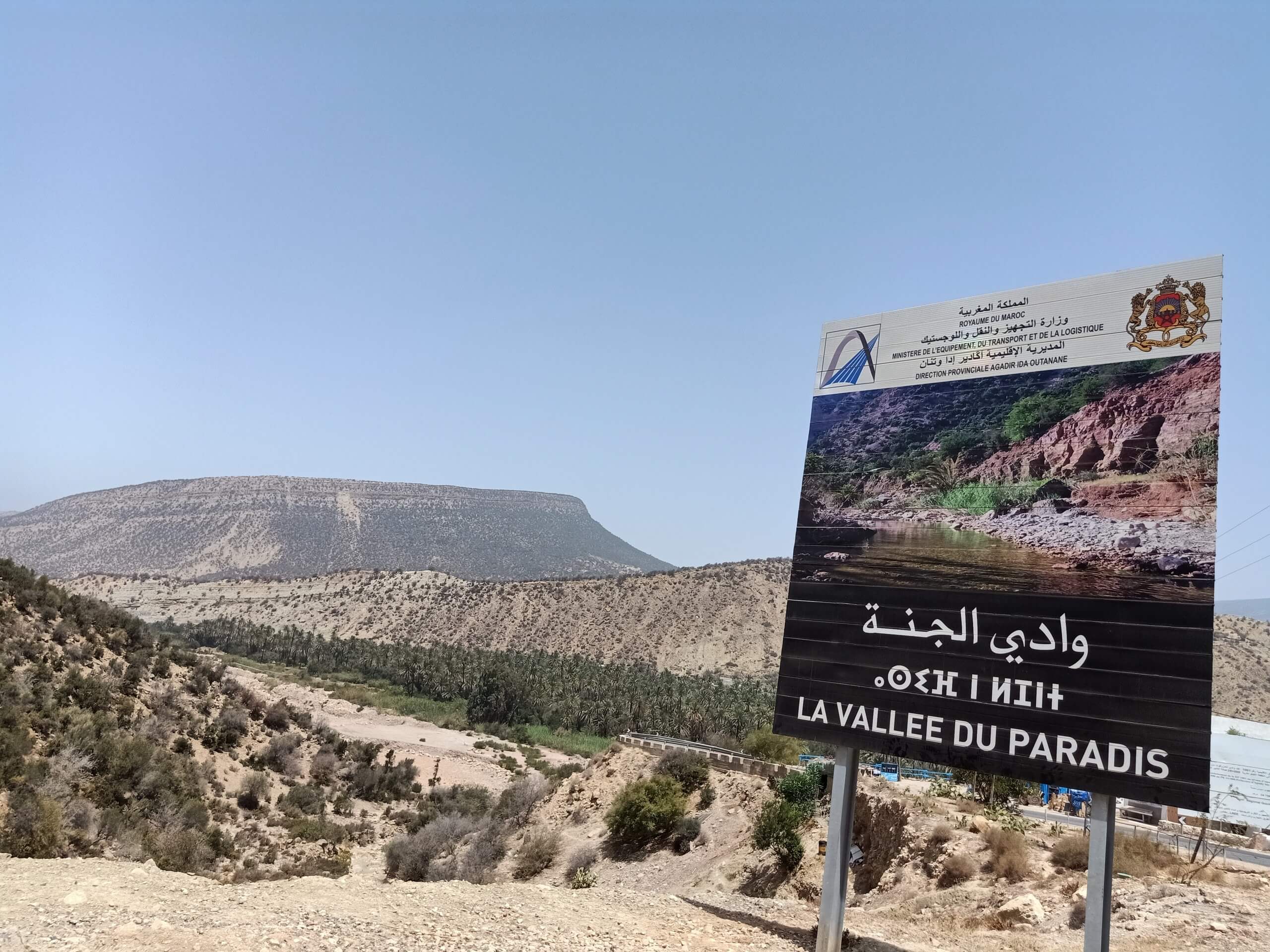 Paradise Valley (Morocco) biking