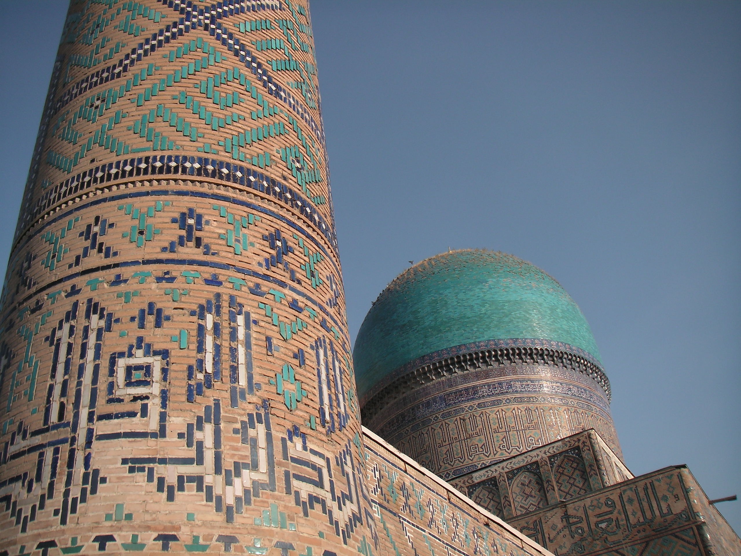 Bibihanum Mosque