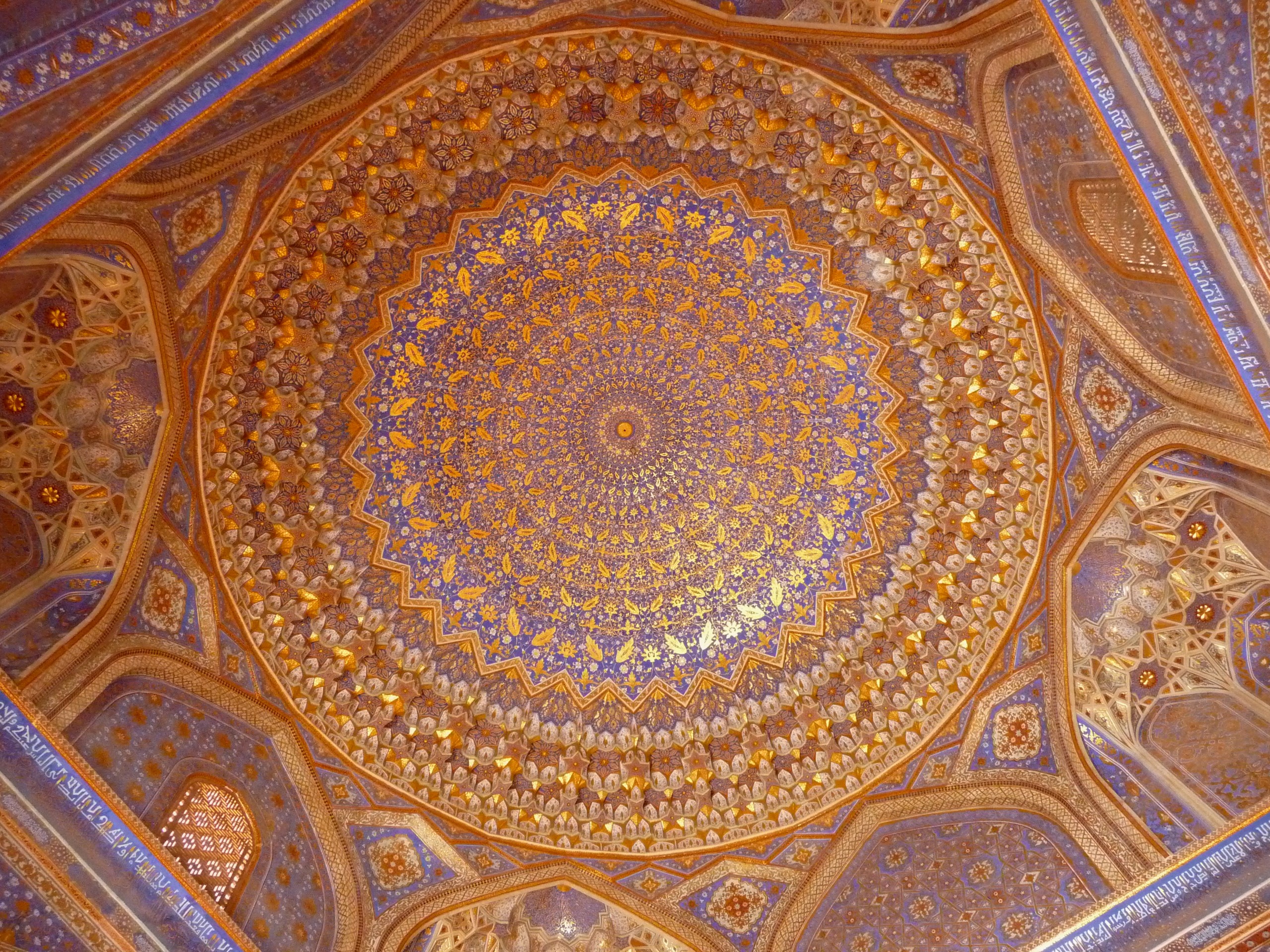 Tilla Kori Madresa ceiling