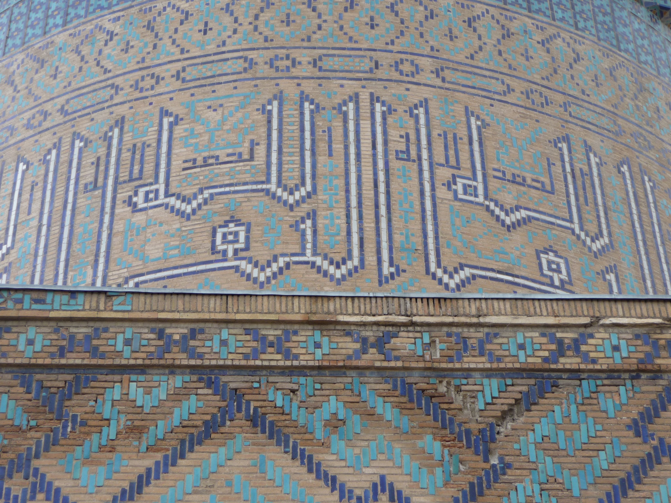 Guri Emir Mausoleum