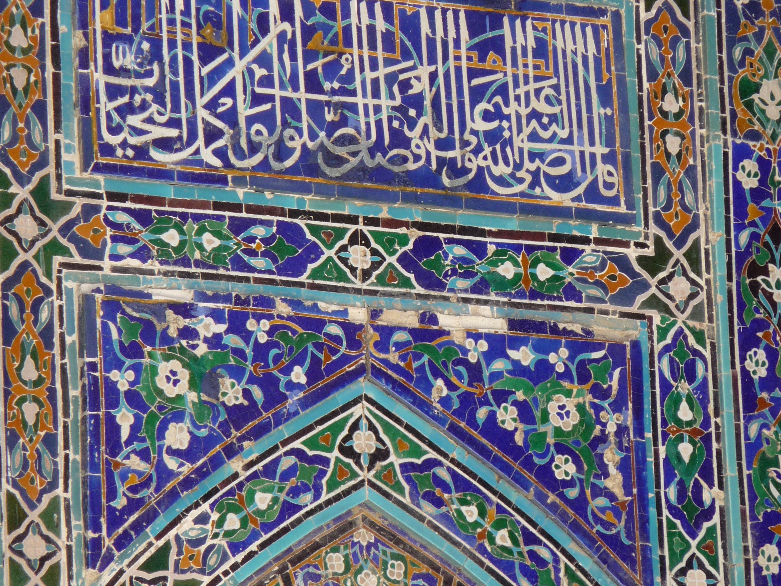 Registan Square mosaic
