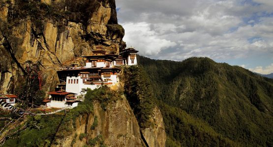 Best of Western Bhutan and Kathmandu