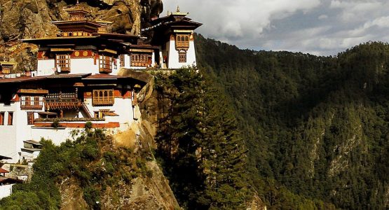 Best of Western Bhutan and Kathmandu