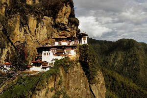 Best of Western Bhutan and Kathmandu