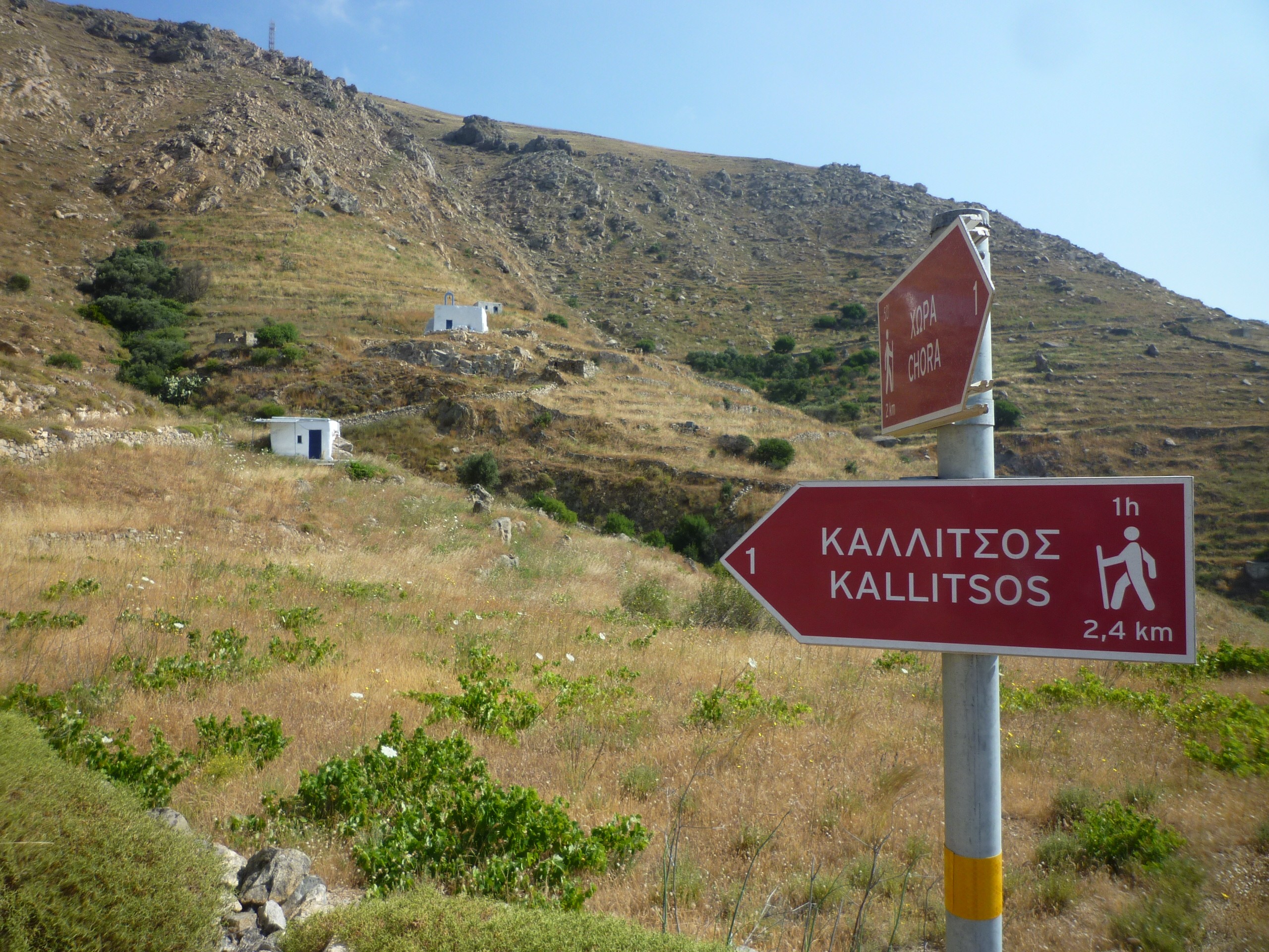 Hiking sign of Serifos