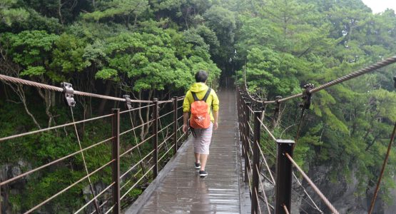 Hakone 3 Day Program-2