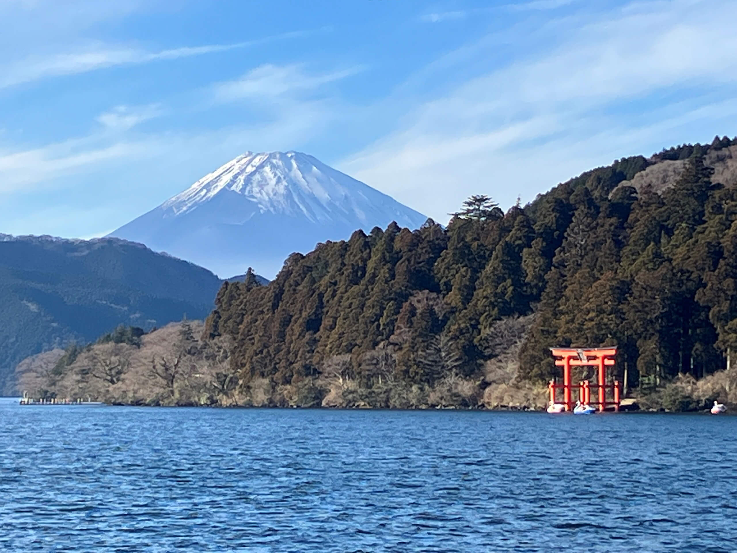 Hakone 3 Day Program-5