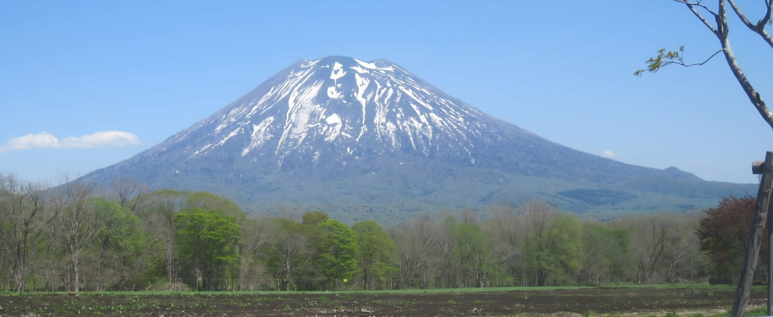 Lake Toya & Niseko Cultural Active Tour