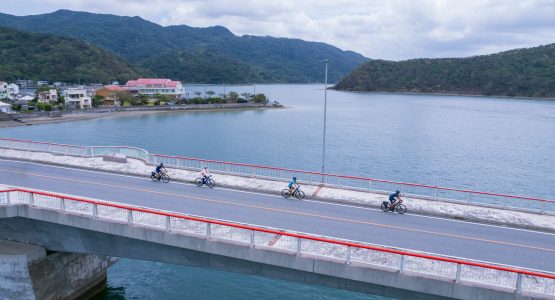 Okinawa Circumnavigation Cycling Tour